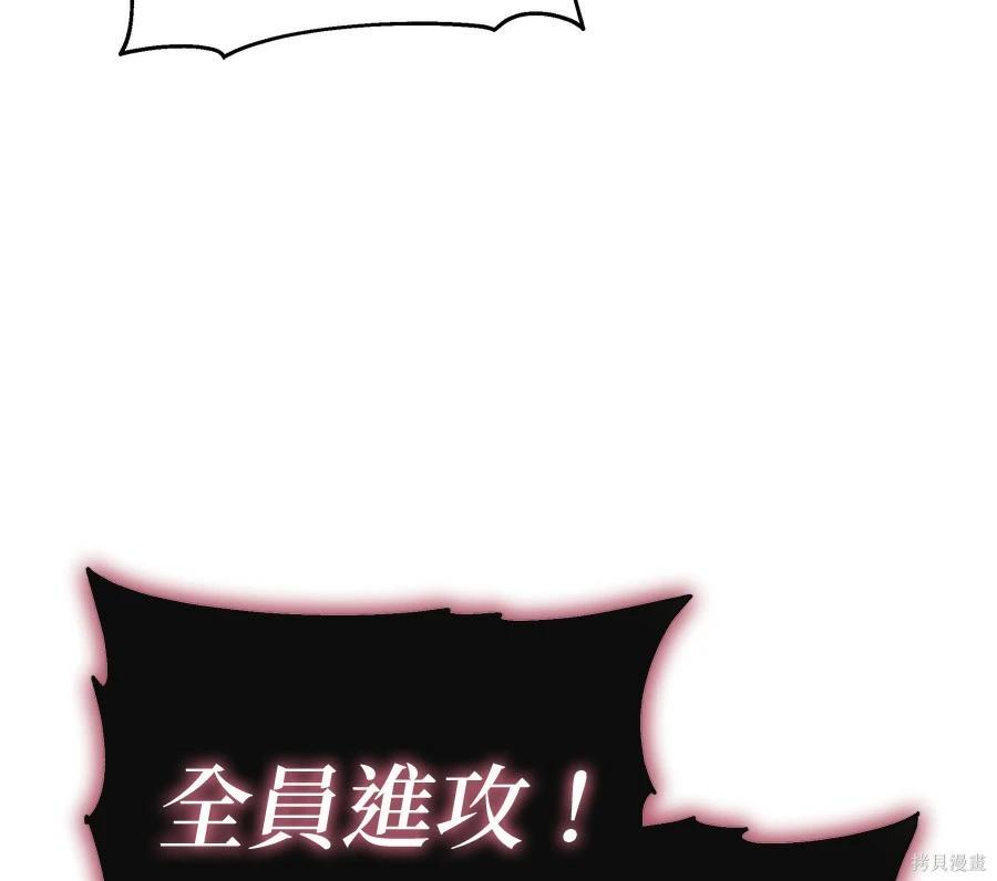 第 114 页