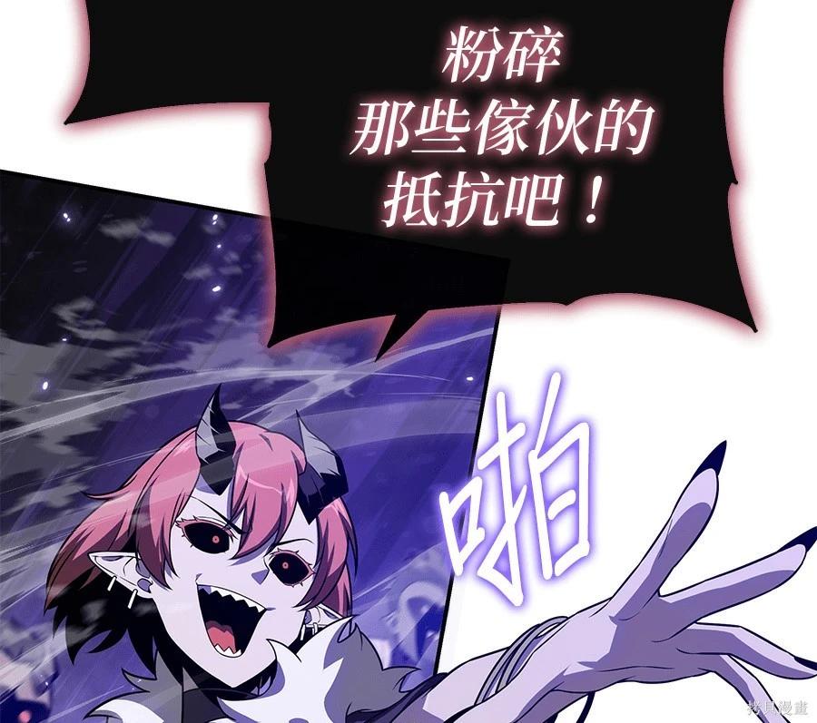 第 115 页