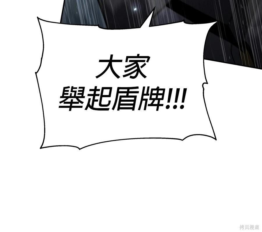 第 118 页