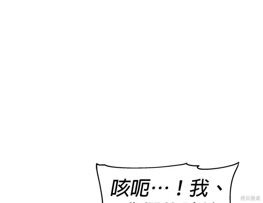 第 127 页