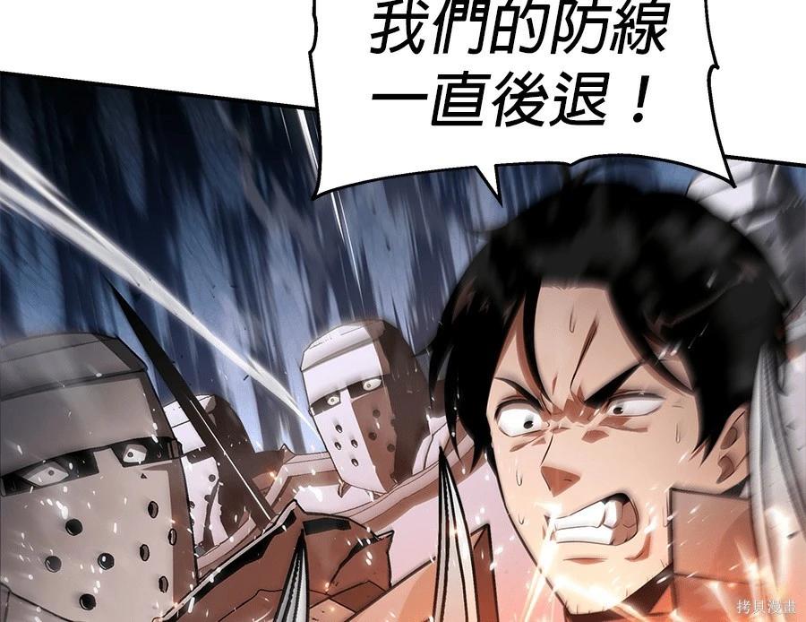 第 128 页