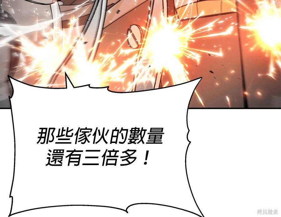第 129 页