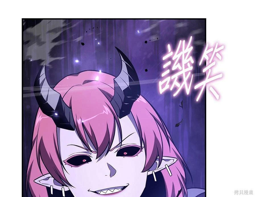 第 131 页