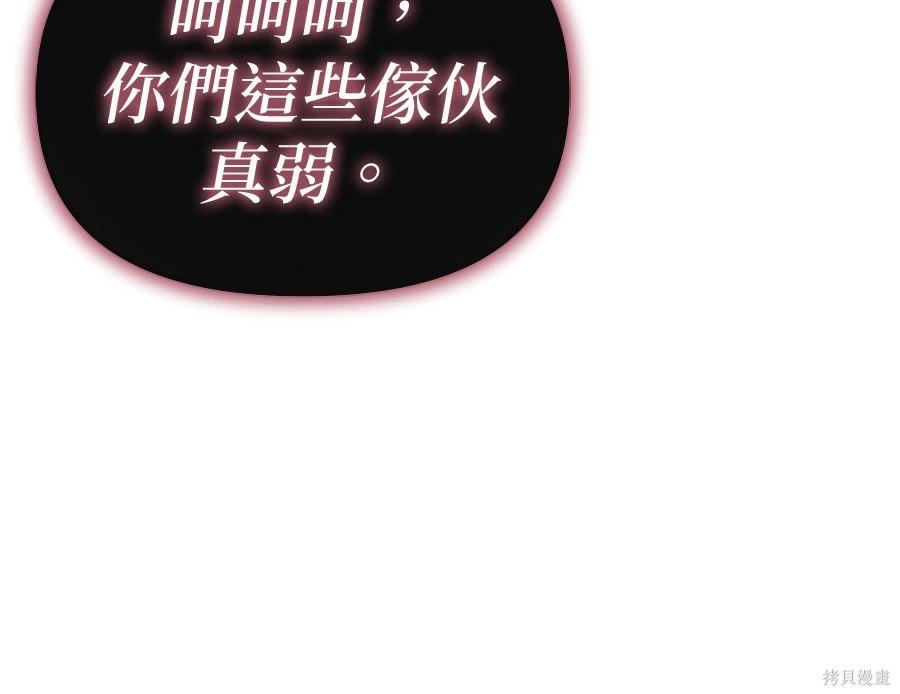 第 133 页