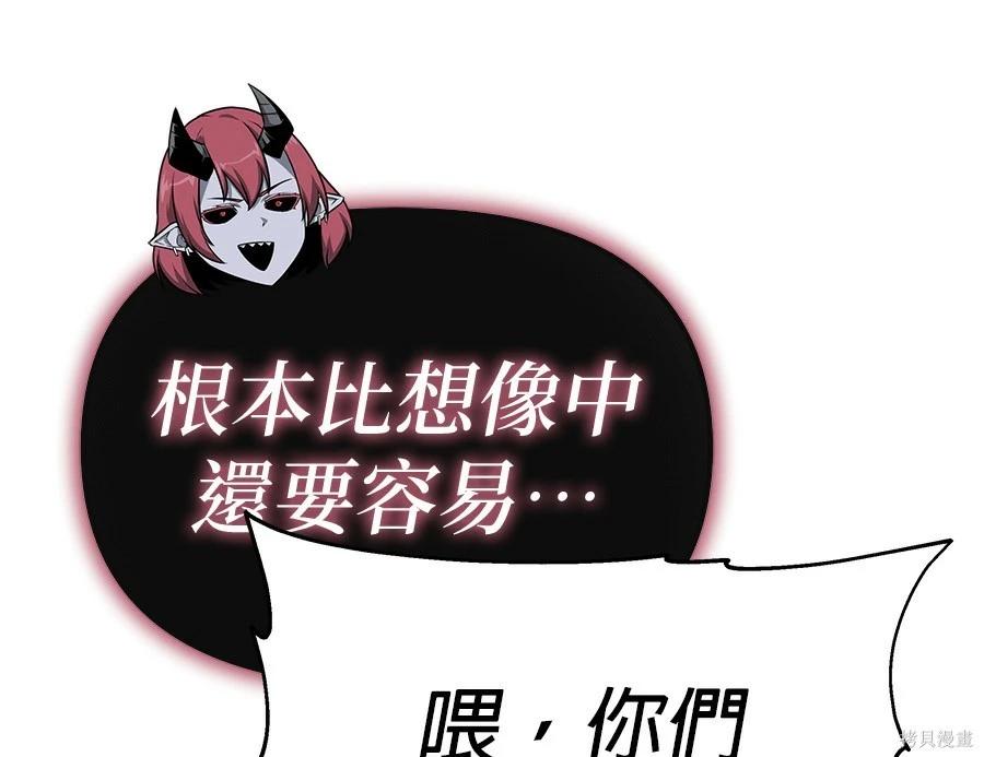 第 134 页