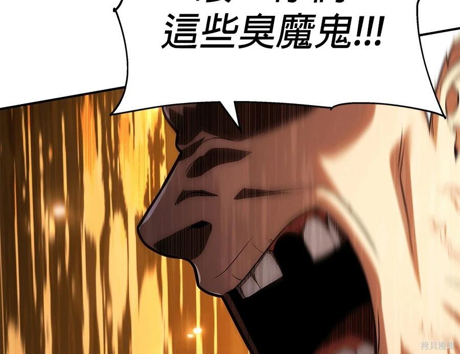 第 135 页