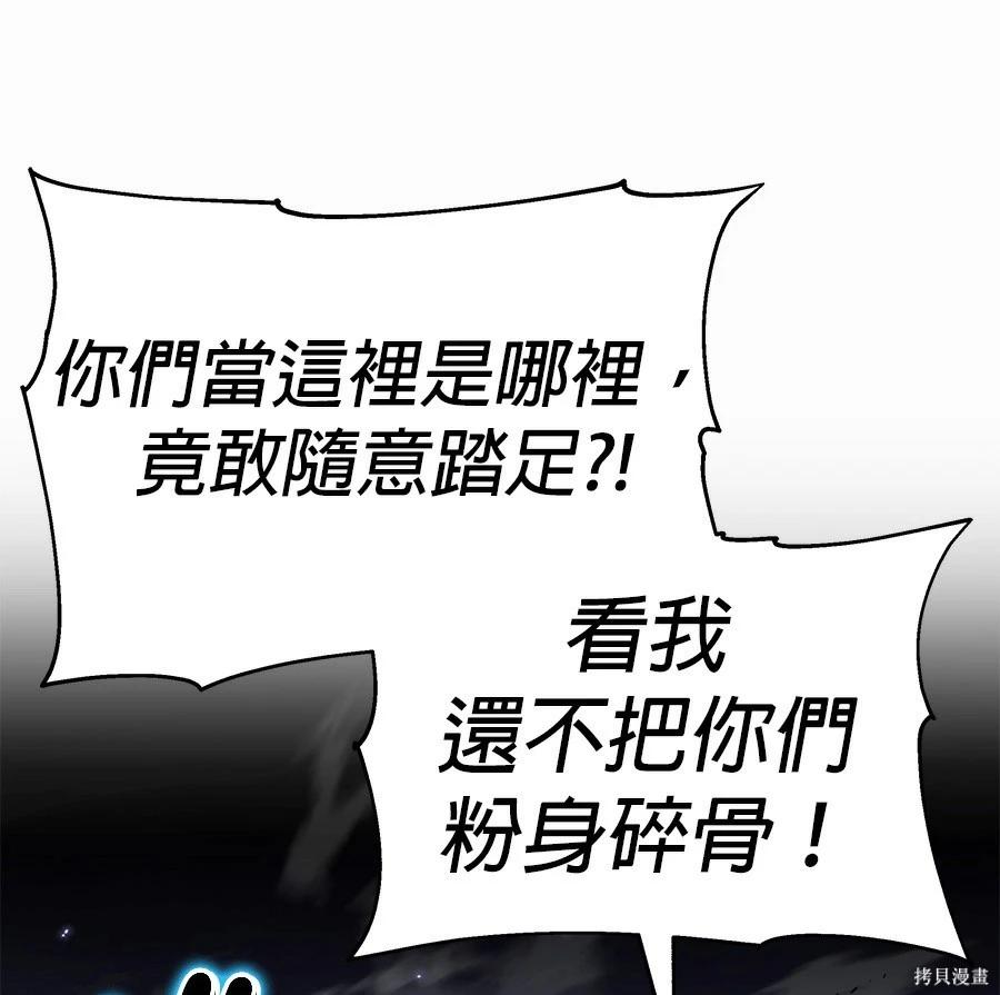 第 137 页
