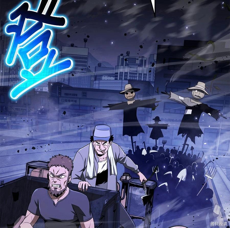 第 138 页
