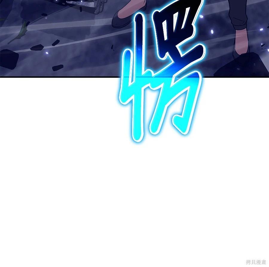 第 140 页