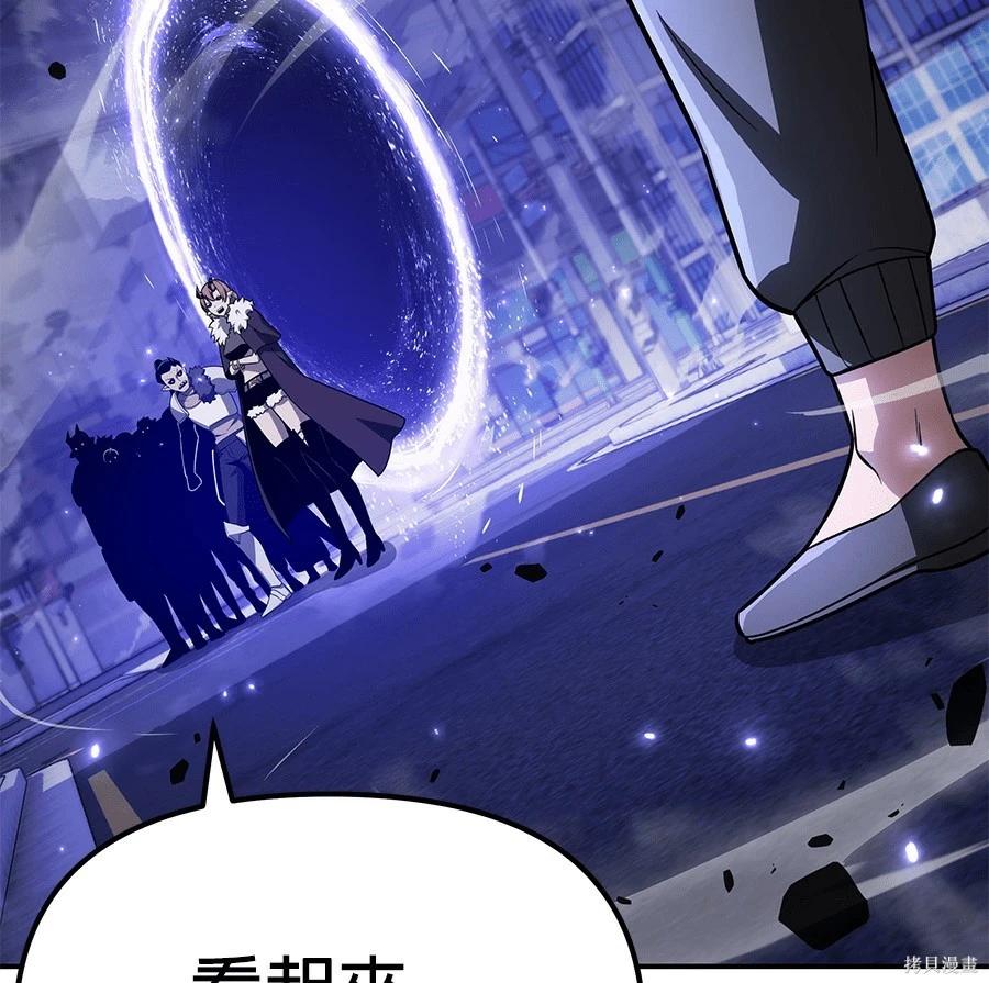 第 142 页