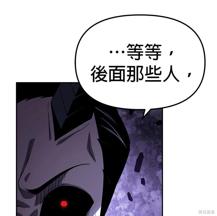 第 144 页