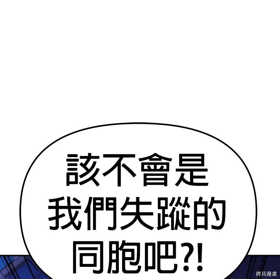 第 146 页