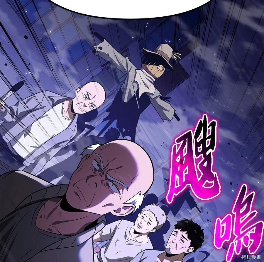 第 147 页