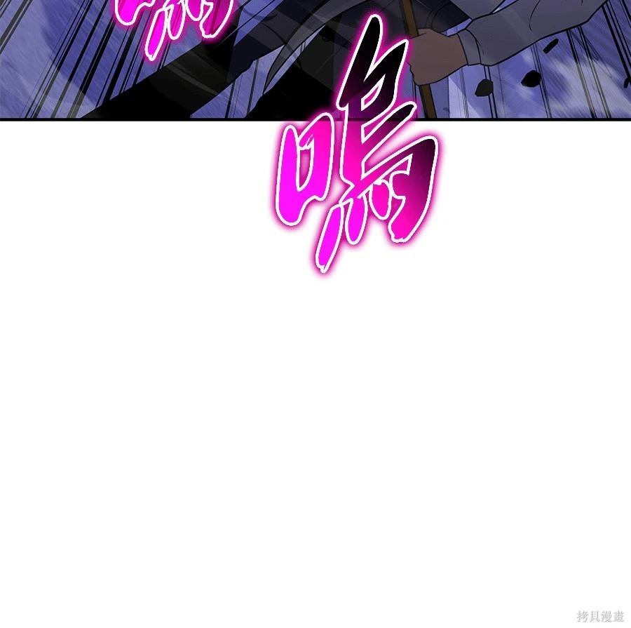 第 149 页