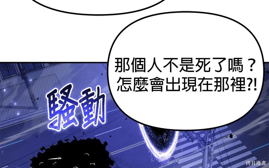第 151 页
