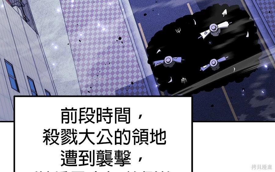 第 153 页