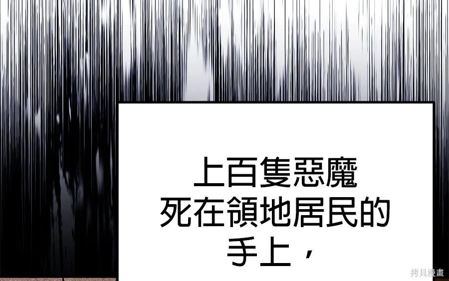 第 155 页