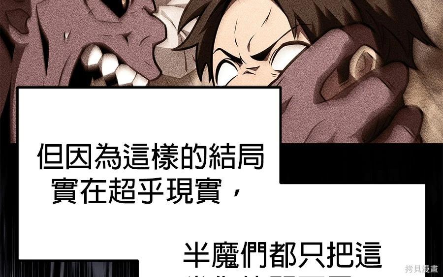 第 158 页