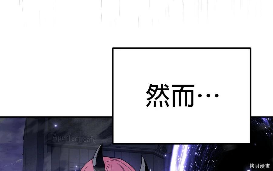 第 160 页