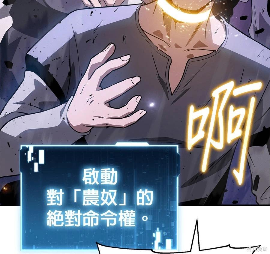 第 165 页