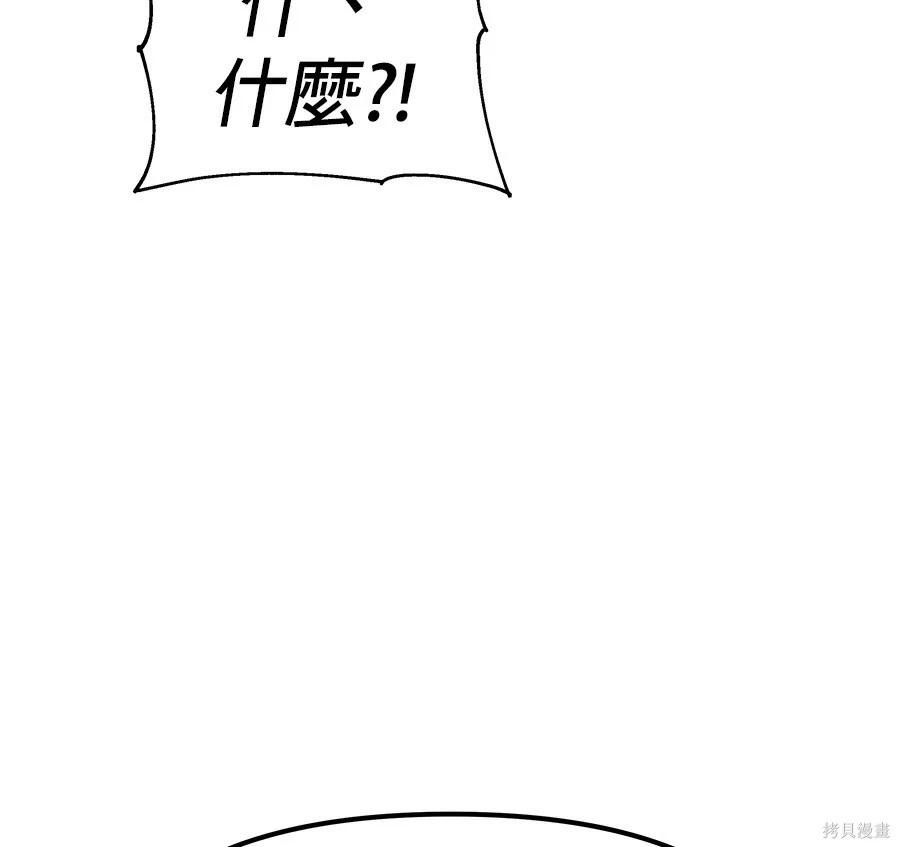 第 169 页