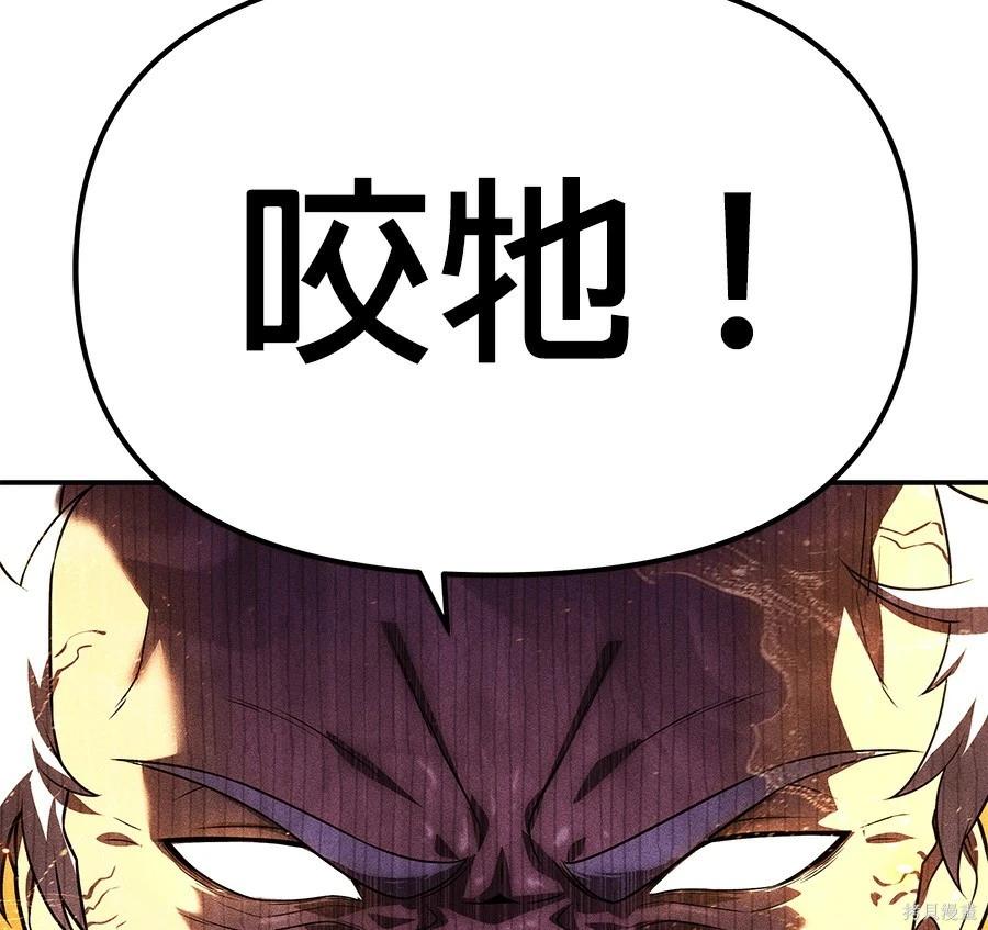 第 170 页
