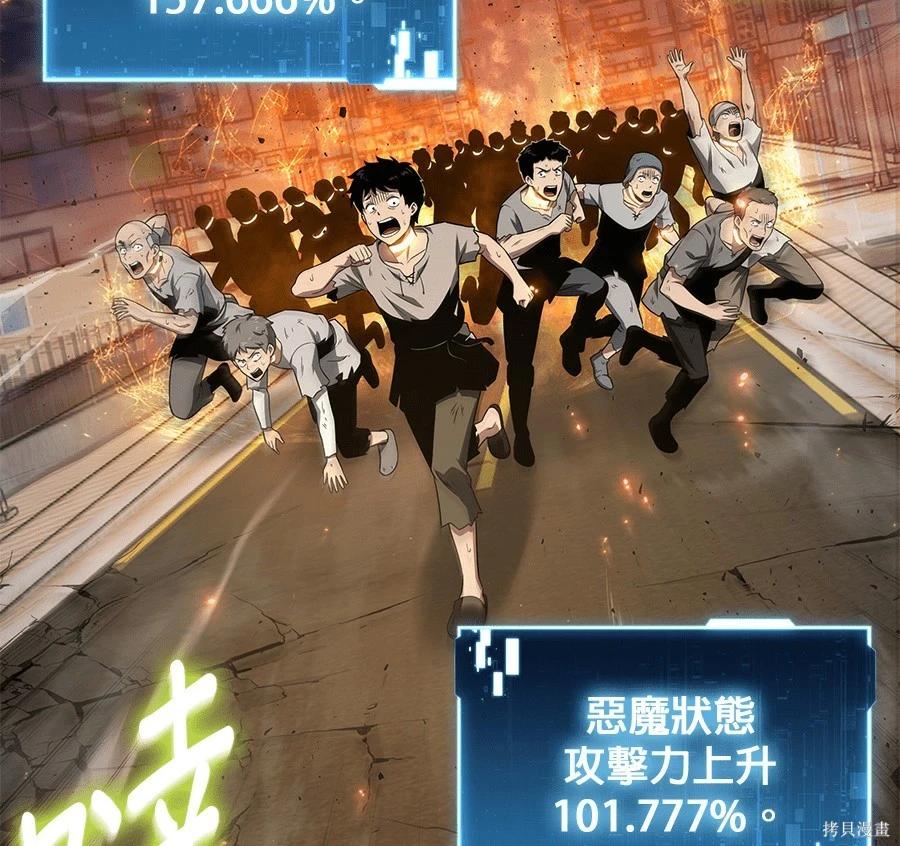 第 174 页