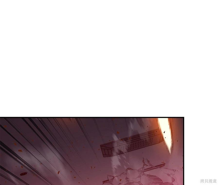 第 179 页