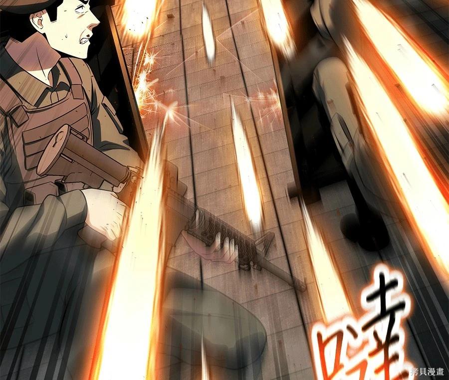 第 182 页