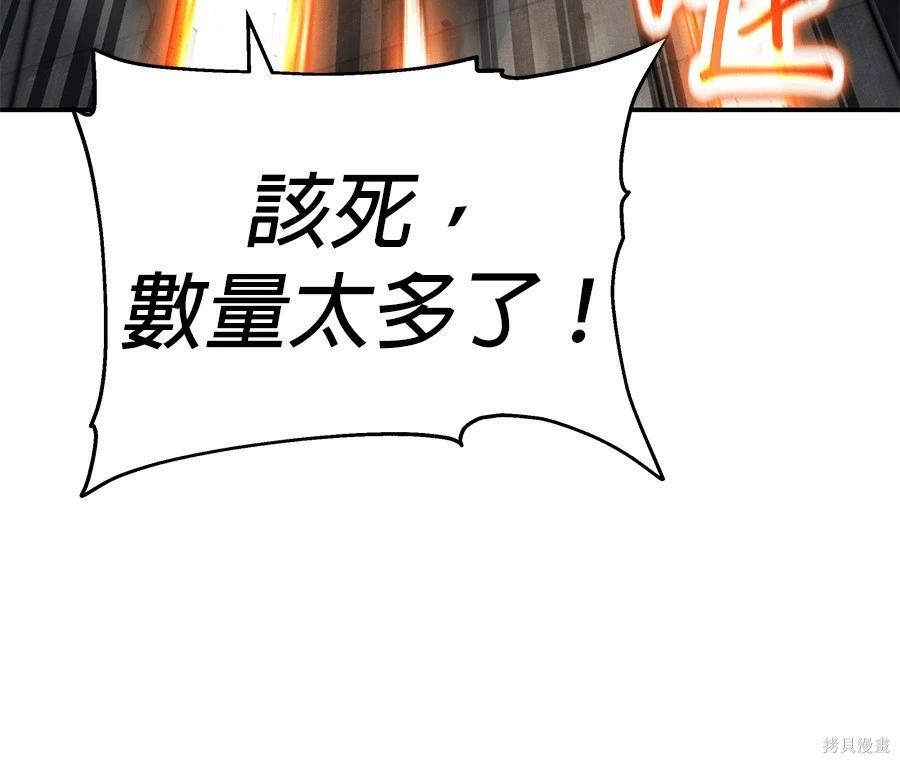 第 183 页