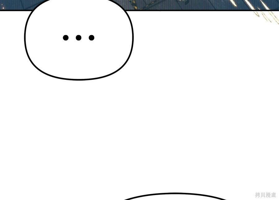 第 186 页