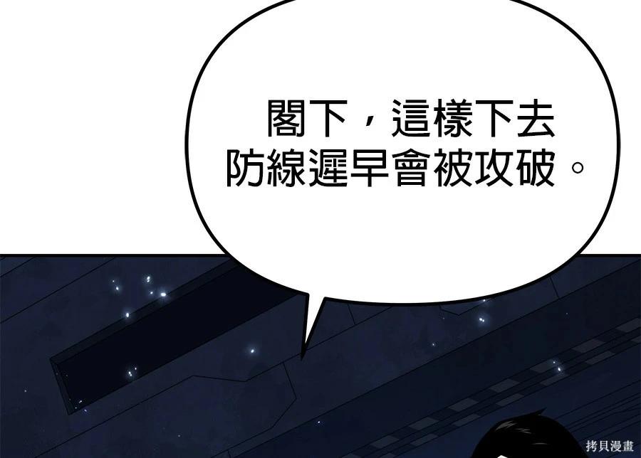 第 187 页