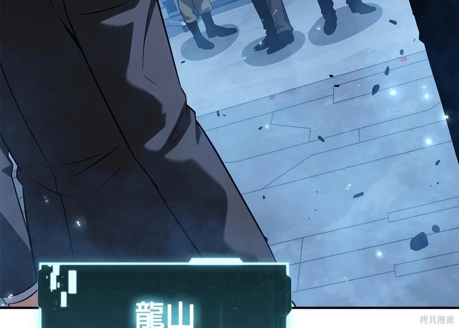 第 189 页