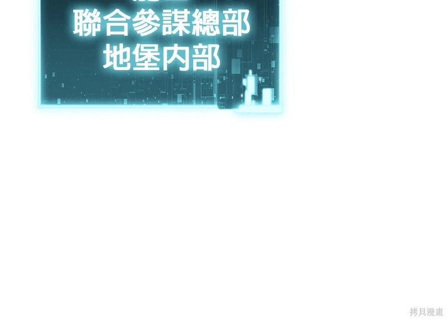 第 190 页