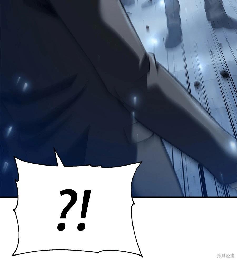 第 199 页