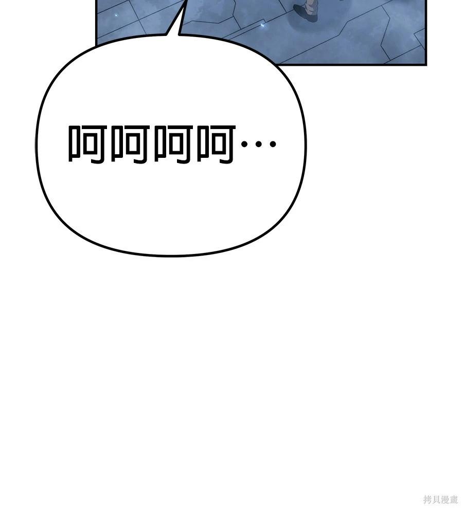 第 202 页