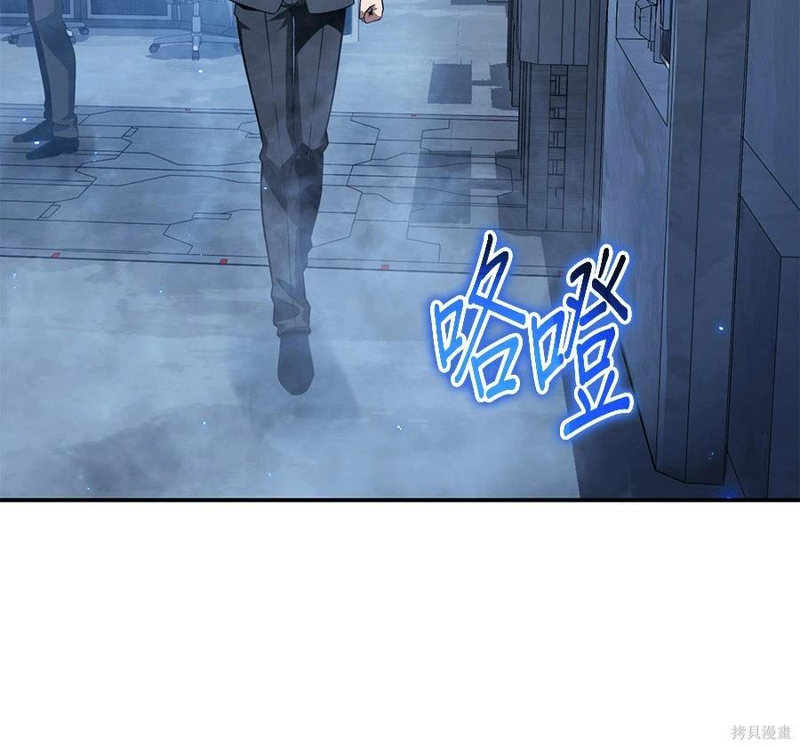 第 208 页