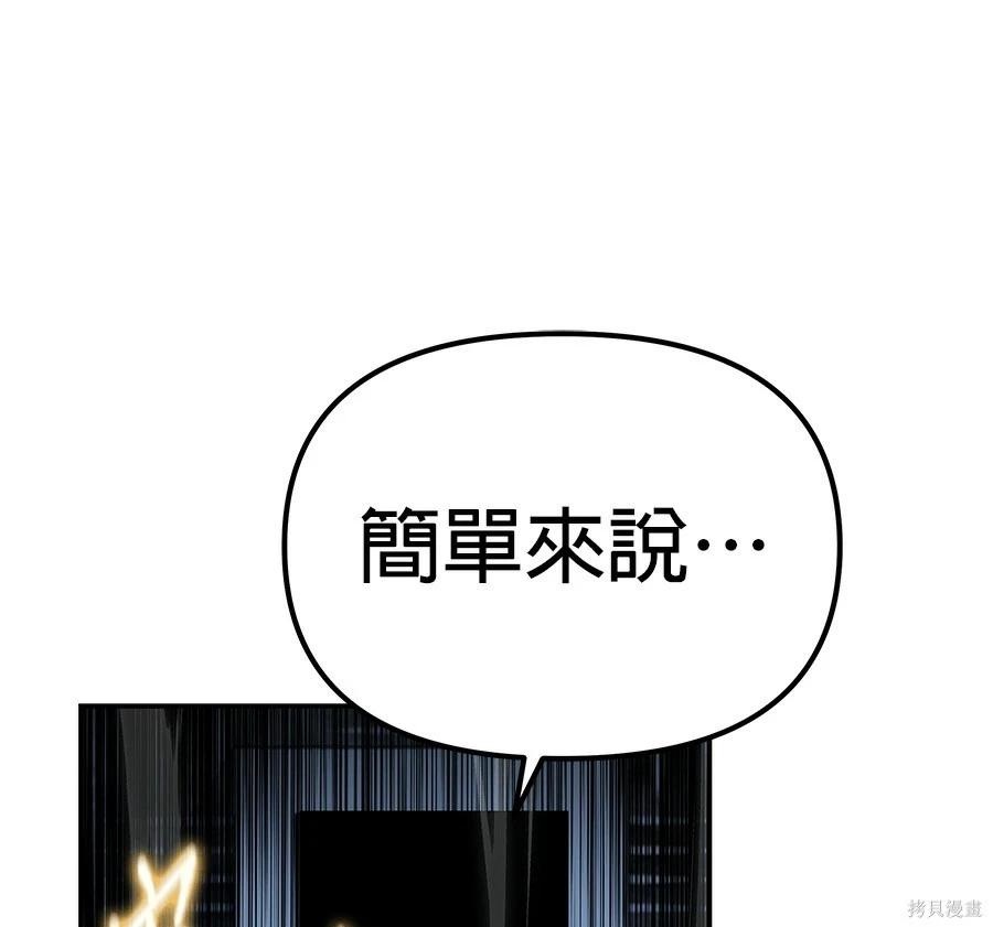 第 209 页