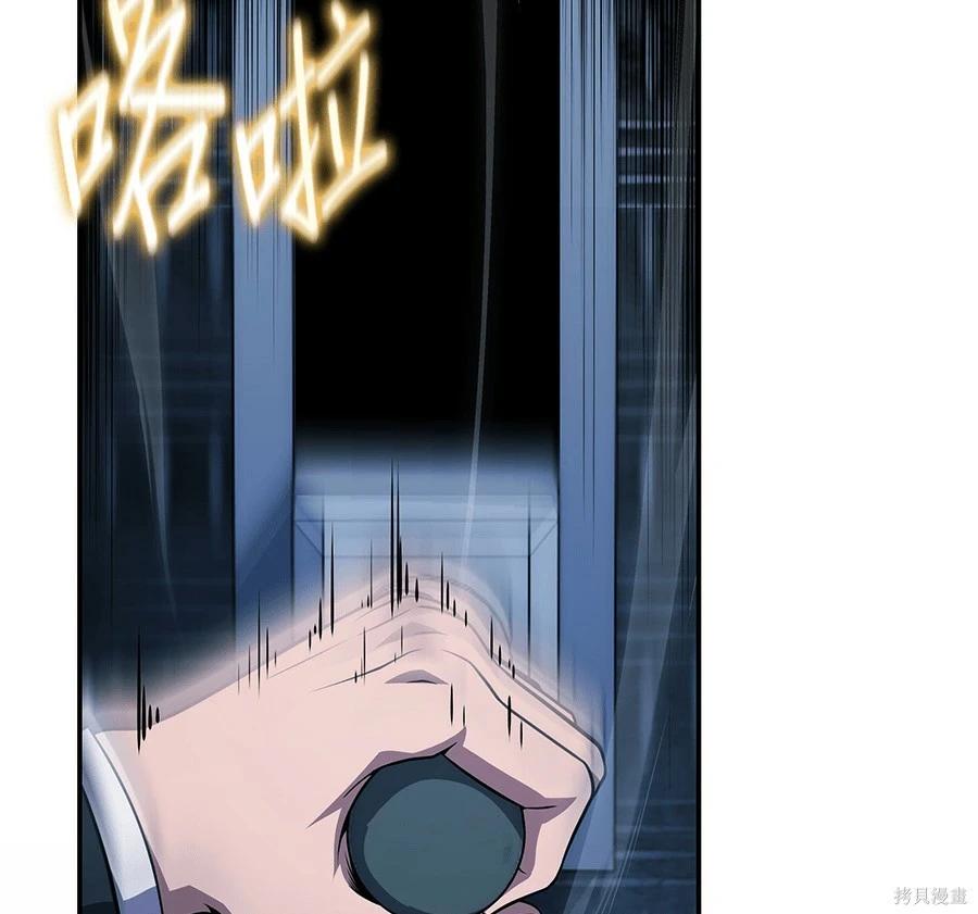 第 210 页