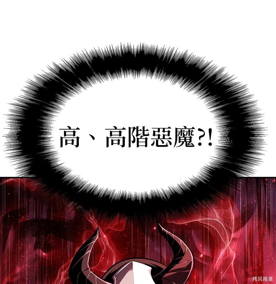 第 216 页