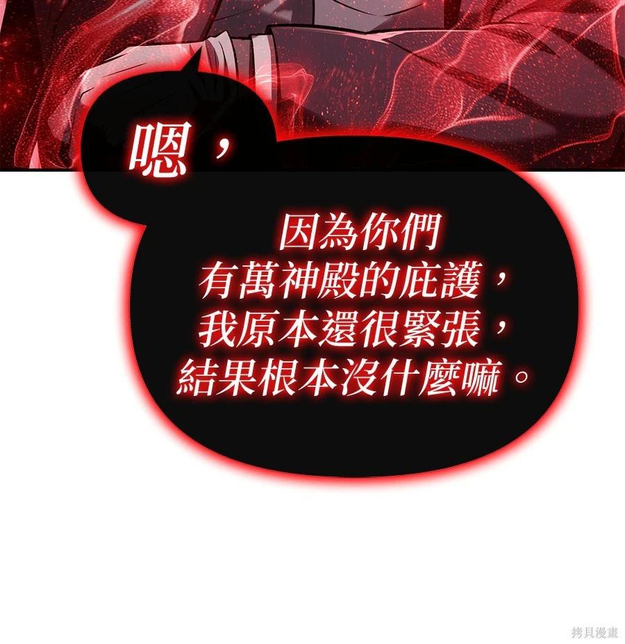 第 218 页