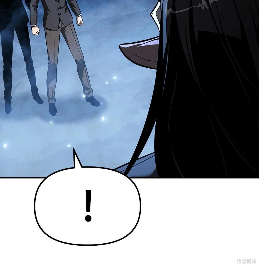 第 220 页