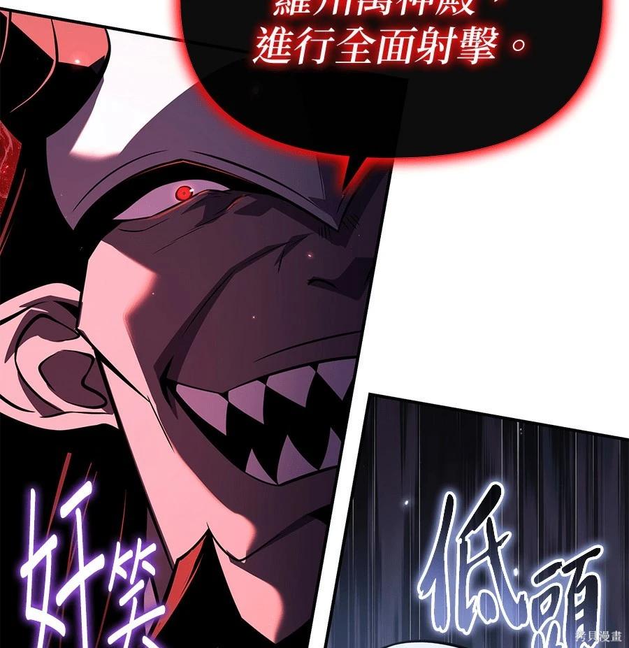 第 222 页