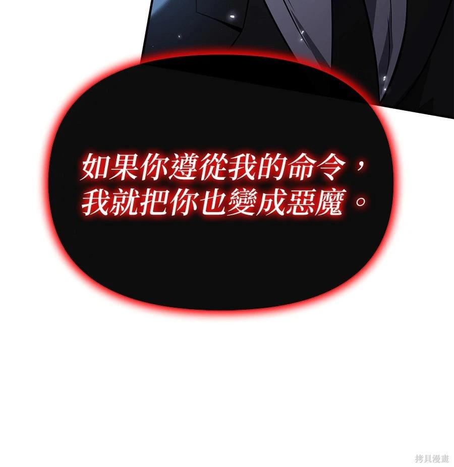 第 224 页