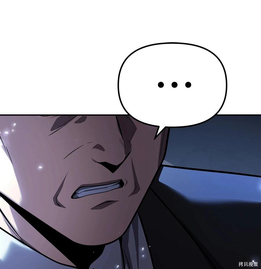 第 225 页