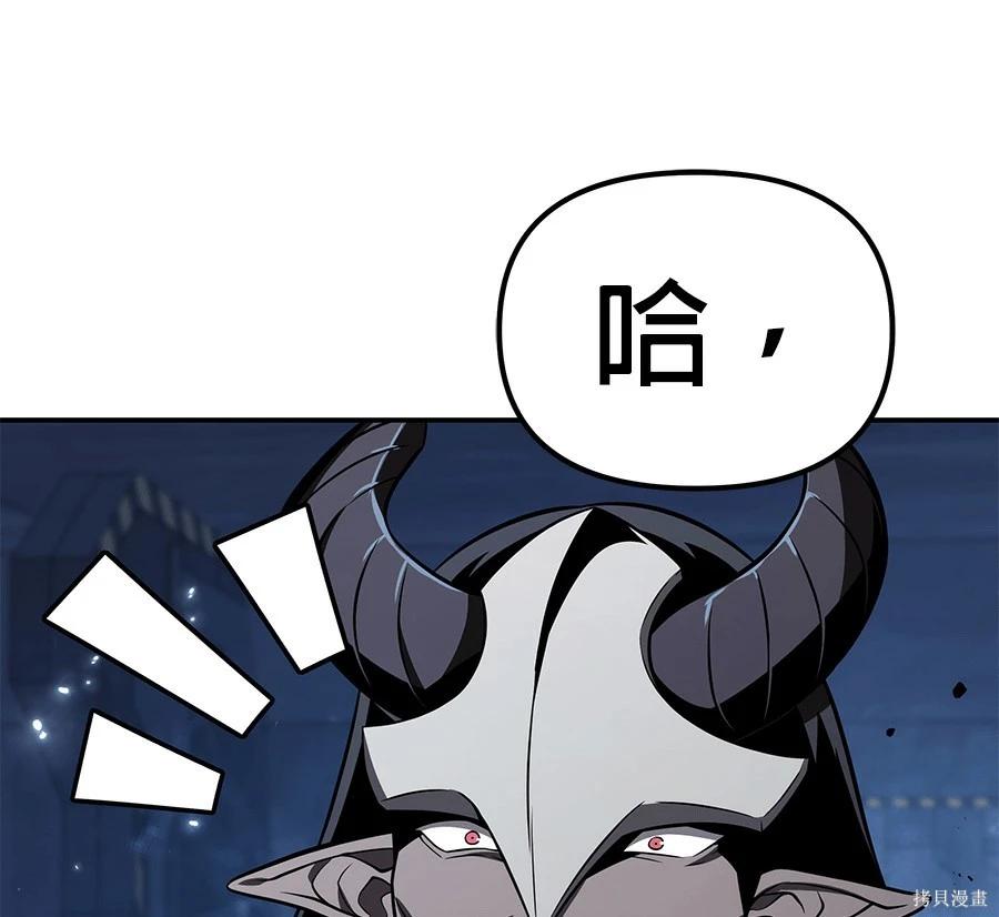 第 227 页