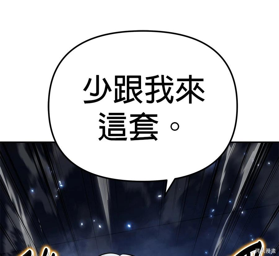 第 229 页