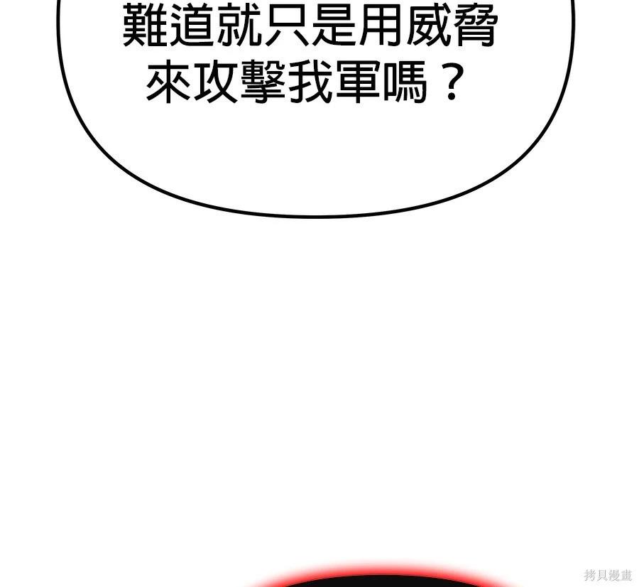 第 232 页