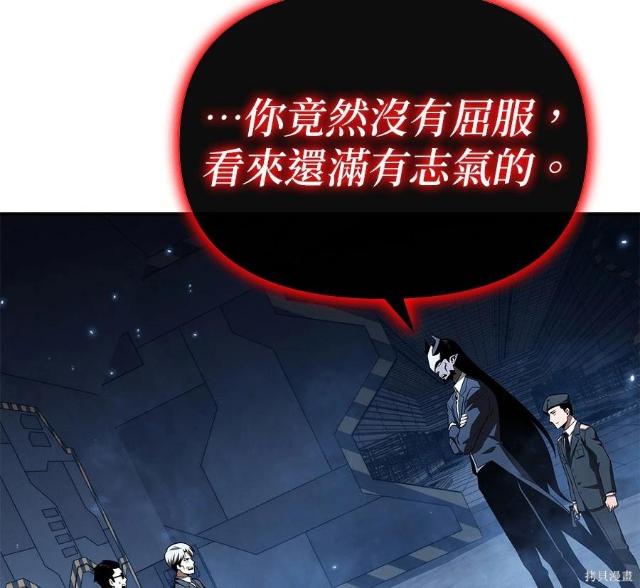 第 233 页