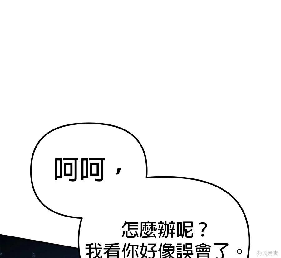 第 235 页